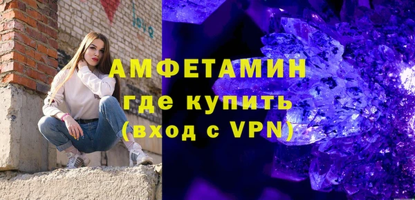 MDMA Premium VHQ Приозерск