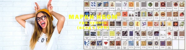 MDMA Premium VHQ Приозерск