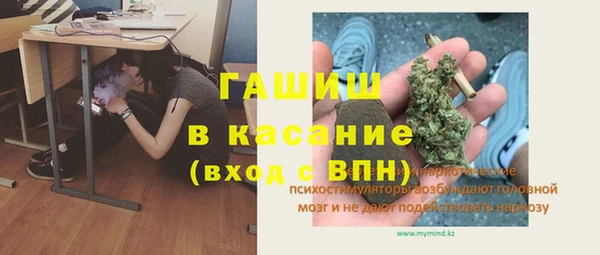 кокаин Пролетарск