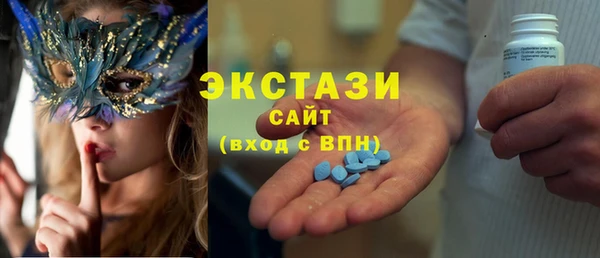 кокаин Пролетарск