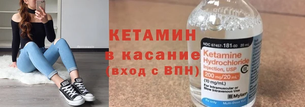 MDMA Premium VHQ Приозерск