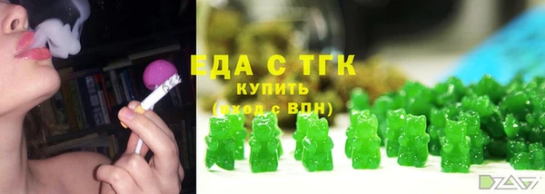 MDMA Premium VHQ Приозерск