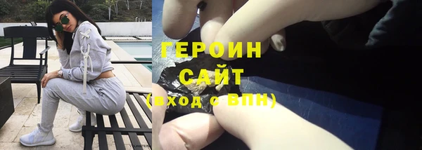 винт Дедовск