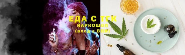 MDMA Premium VHQ Приозерск