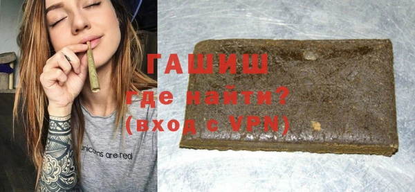 кокаин Пролетарск