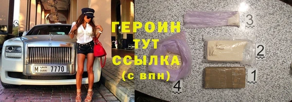винт Дедовск