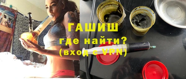 скорость Данков