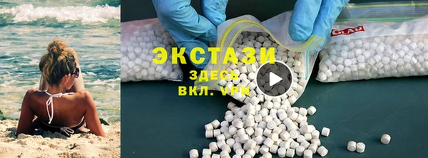 кокаин Пролетарск
