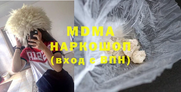 скорость Данков