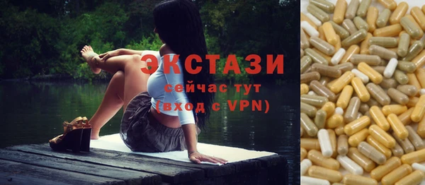 кокаин Пролетарск