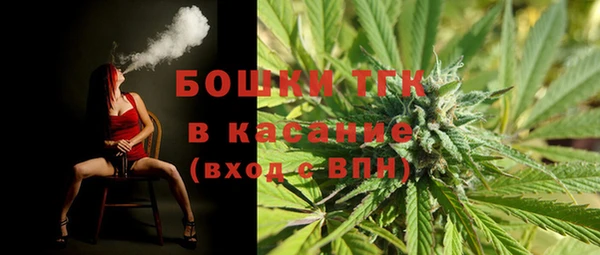 MDMA Premium VHQ Приозерск